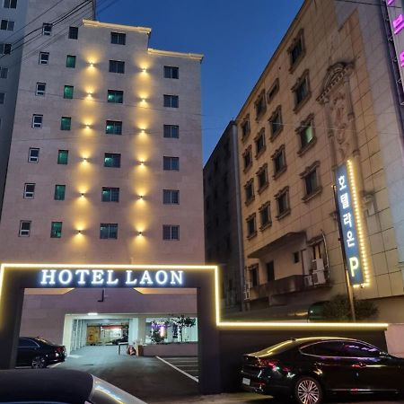 Hotel Laon Тхонъён Экстерьер фото